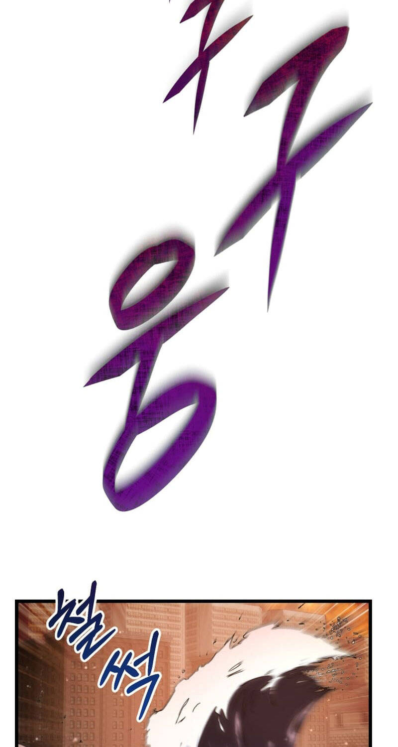 Giả Vờ Làm Kẻ Vô Dụng Ở Học Đường Chapter  76 - 6