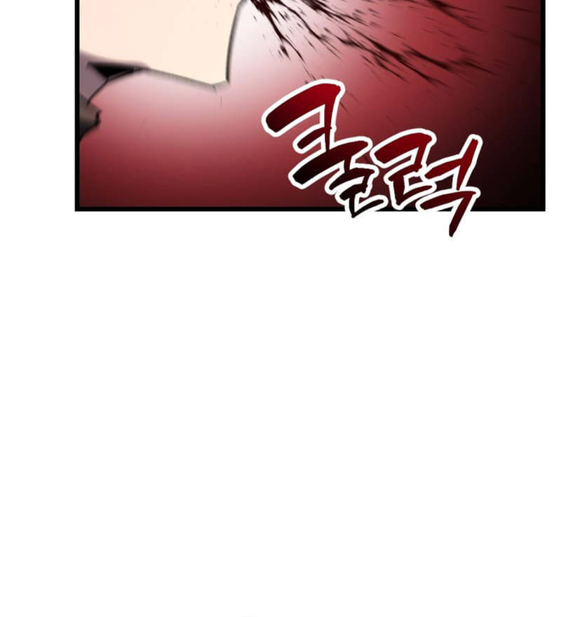 Giả Vờ Làm Kẻ Vô Dụng Ở Học Đường Chapter 76 - 69