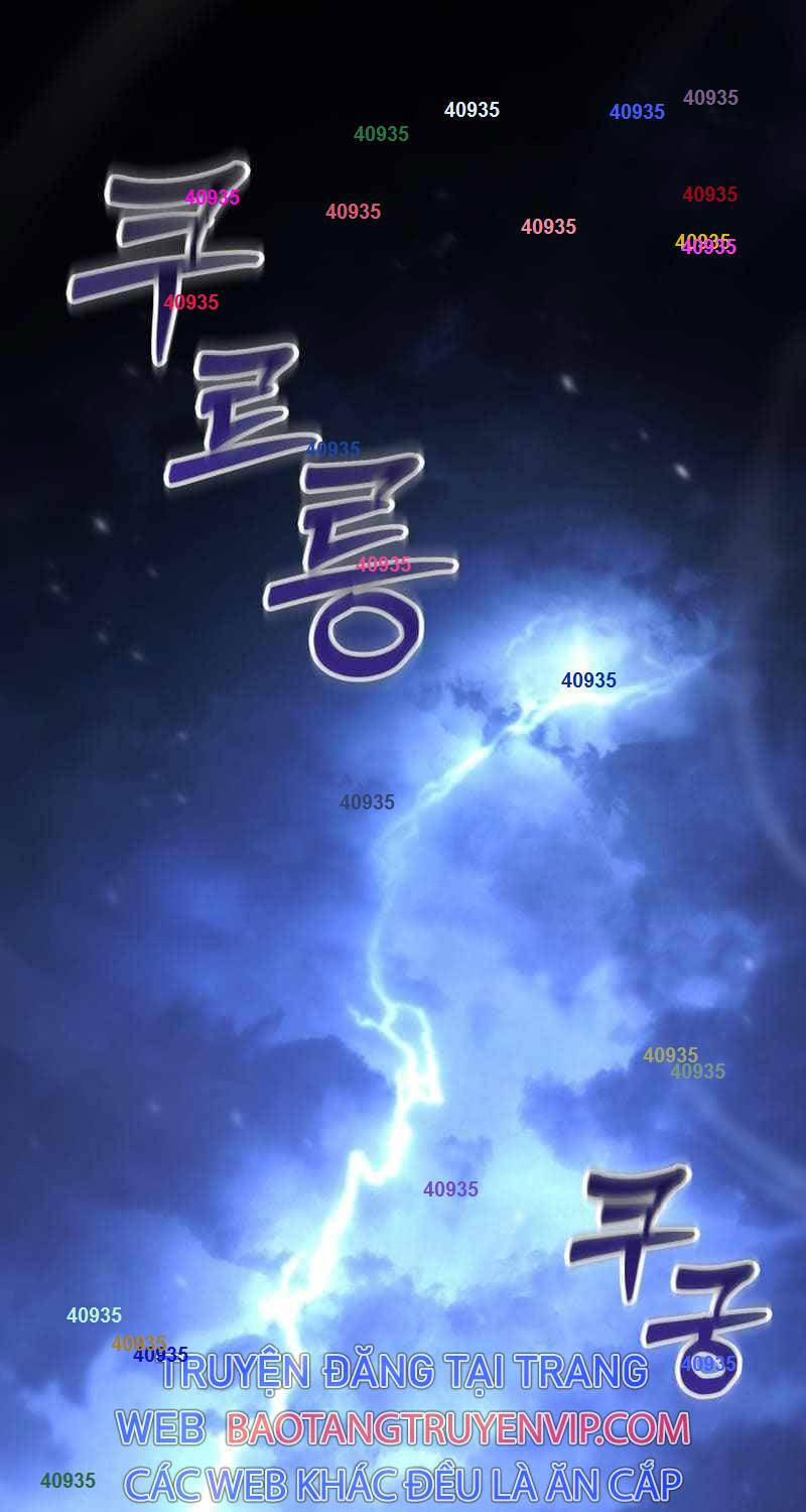 Giả Vờ Làm Kẻ Vô Dụng Ở Học Đường Chapter 77 - 1