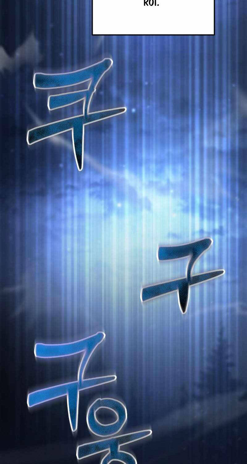 Giả Vờ Làm Kẻ Vô Dụng Ở Học Đường Chapter 77 - 13