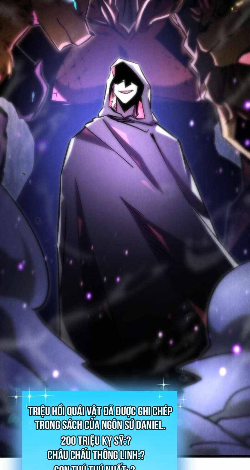 Giả Vờ Làm Kẻ Vô Dụng Ở Học Đường Chapter 77 - 21