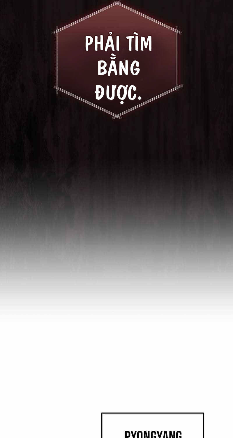 Giả Vờ Làm Kẻ Vô Dụng Ở Học Đường Chapter  77 - 27