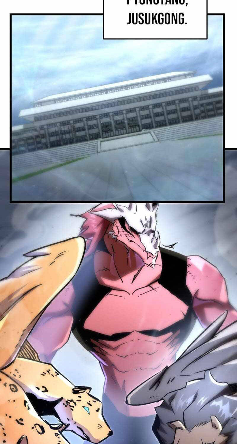 Giả Vờ Làm Kẻ Vô Dụng Ở Học Đường Chapter 77 - 28