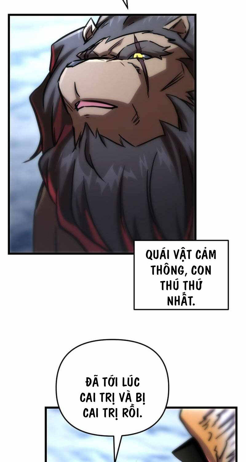 Giả Vờ Làm Kẻ Vô Dụng Ở Học Đường Chapter 77 - 30