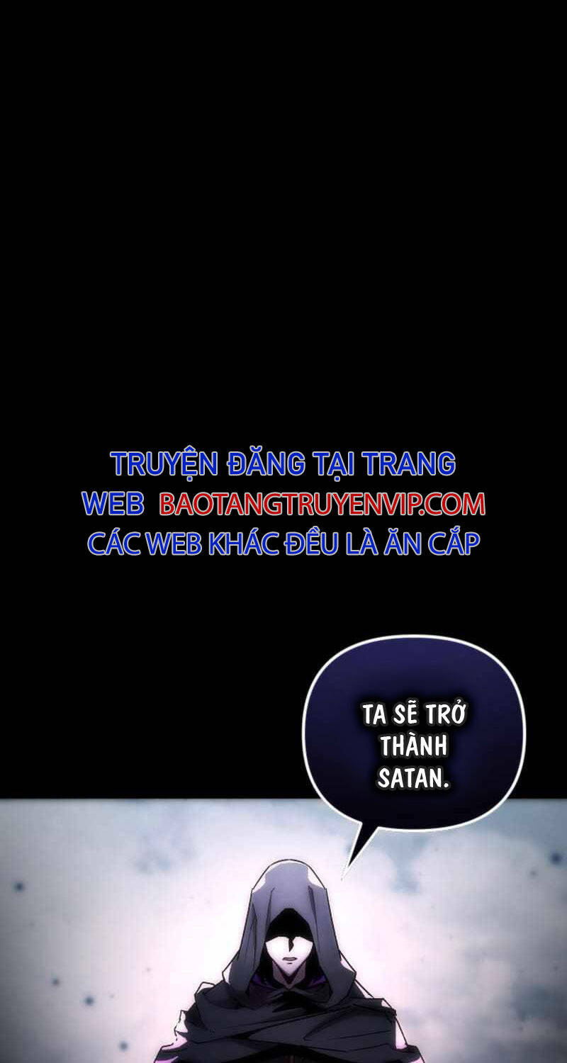 Giả Vờ Làm Kẻ Vô Dụng Ở Học Đường Chapter  77 - 4