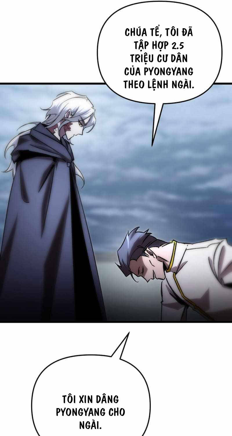 Giả Vờ Làm Kẻ Vô Dụng Ở Học Đường Chapter 77 - 40