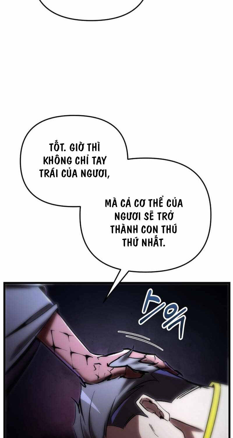 Giả Vờ Làm Kẻ Vô Dụng Ở Học Đường Chapter  77 - 41