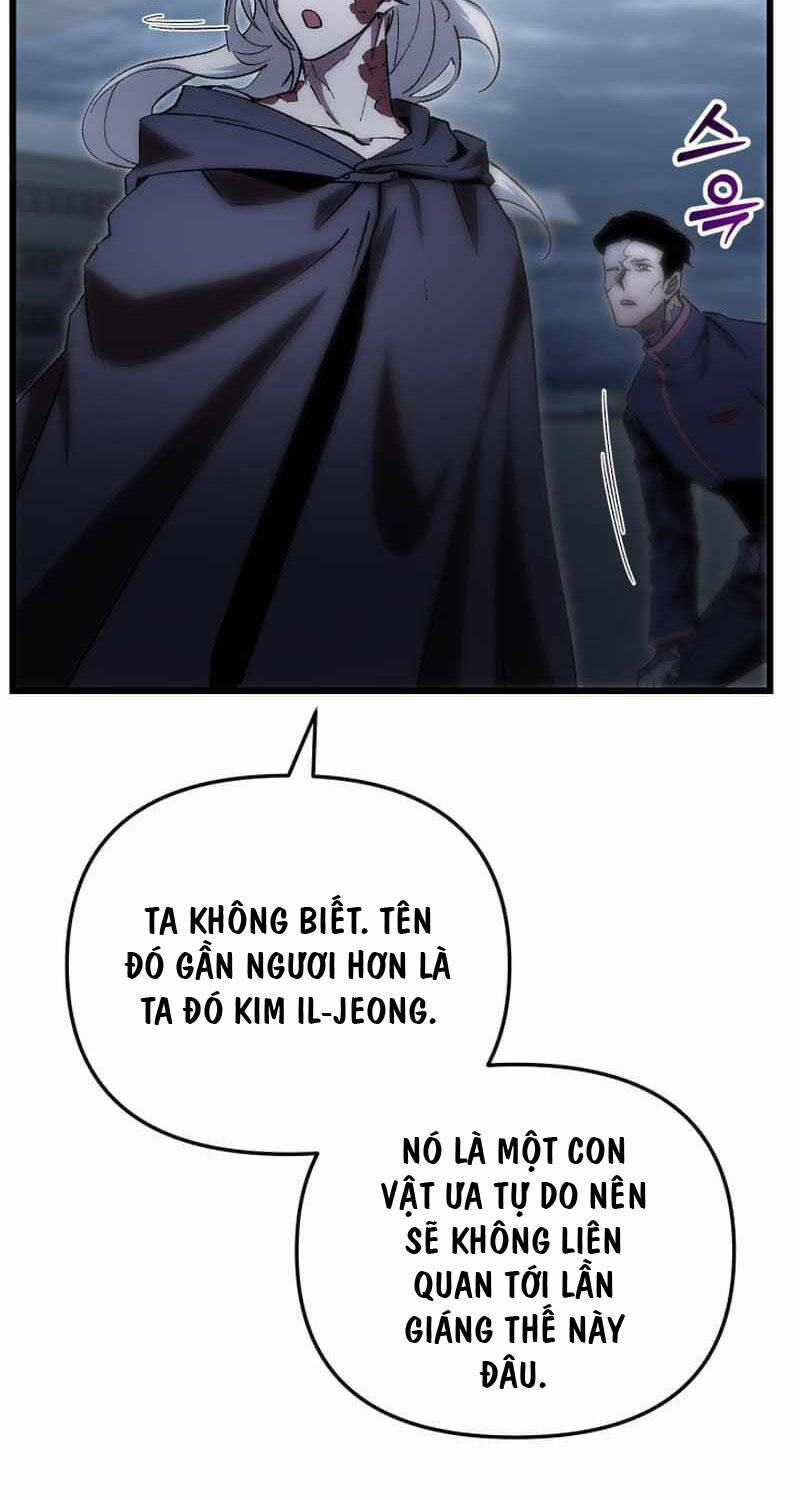 Giả Vờ Làm Kẻ Vô Dụng Ở Học Đường Chapter 77 - 47