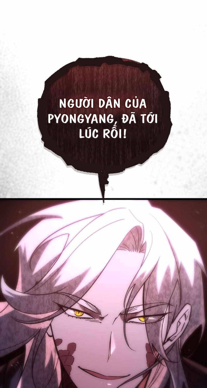 Giả Vờ Làm Kẻ Vô Dụng Ở Học Đường Chapter 77 - 50