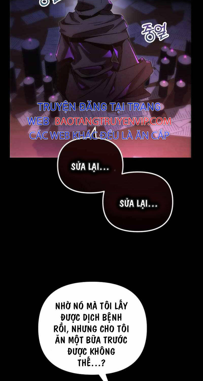 Giả Vờ Làm Kẻ Vô Dụng Ở Học Đường Chapter 77 - 6