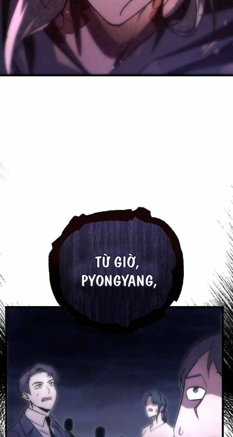 Giả Vờ Làm Kẻ Vô Dụng Ở Học Đường Chapter 77 - 51
