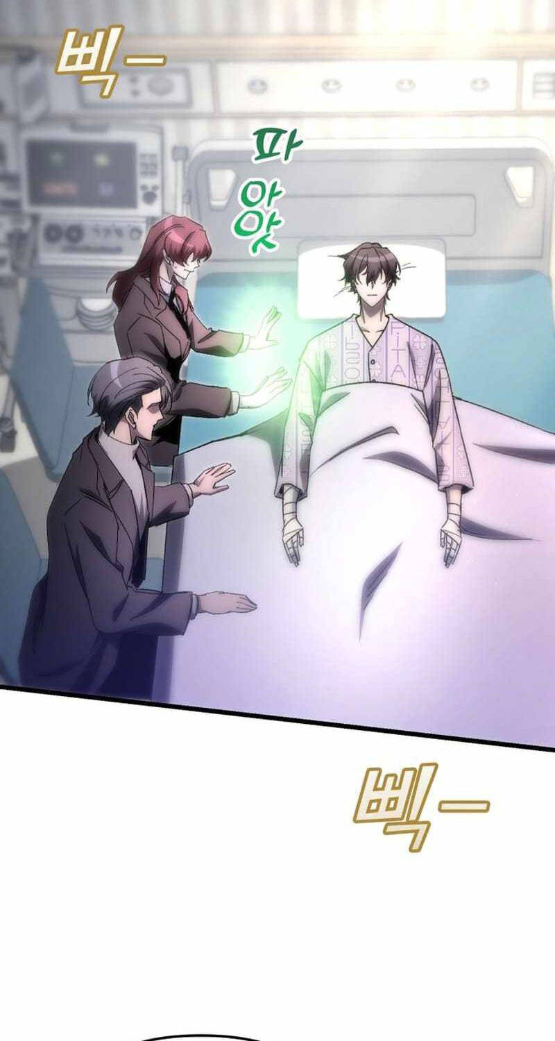 Giả Vờ Làm Kẻ Vô Dụng Ở Học Đường Chapter 77 - 72