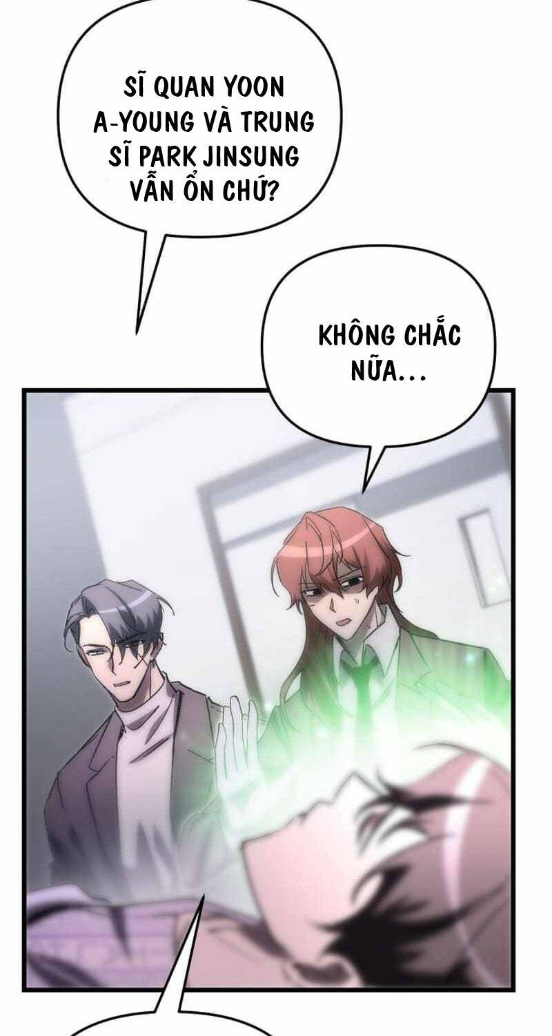 Giả Vờ Làm Kẻ Vô Dụng Ở Học Đường Chapter 77 - 73