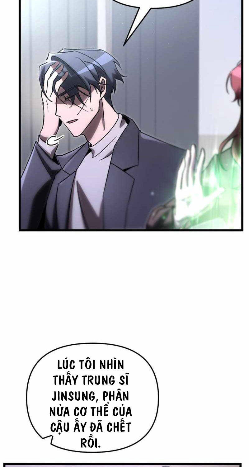 Giả Vờ Làm Kẻ Vô Dụng Ở Học Đường Chapter 77 - 75