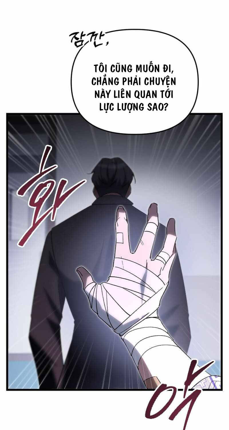 Giả Vờ Làm Kẻ Vô Dụng Ở Học Đường Chapter 77 - 93