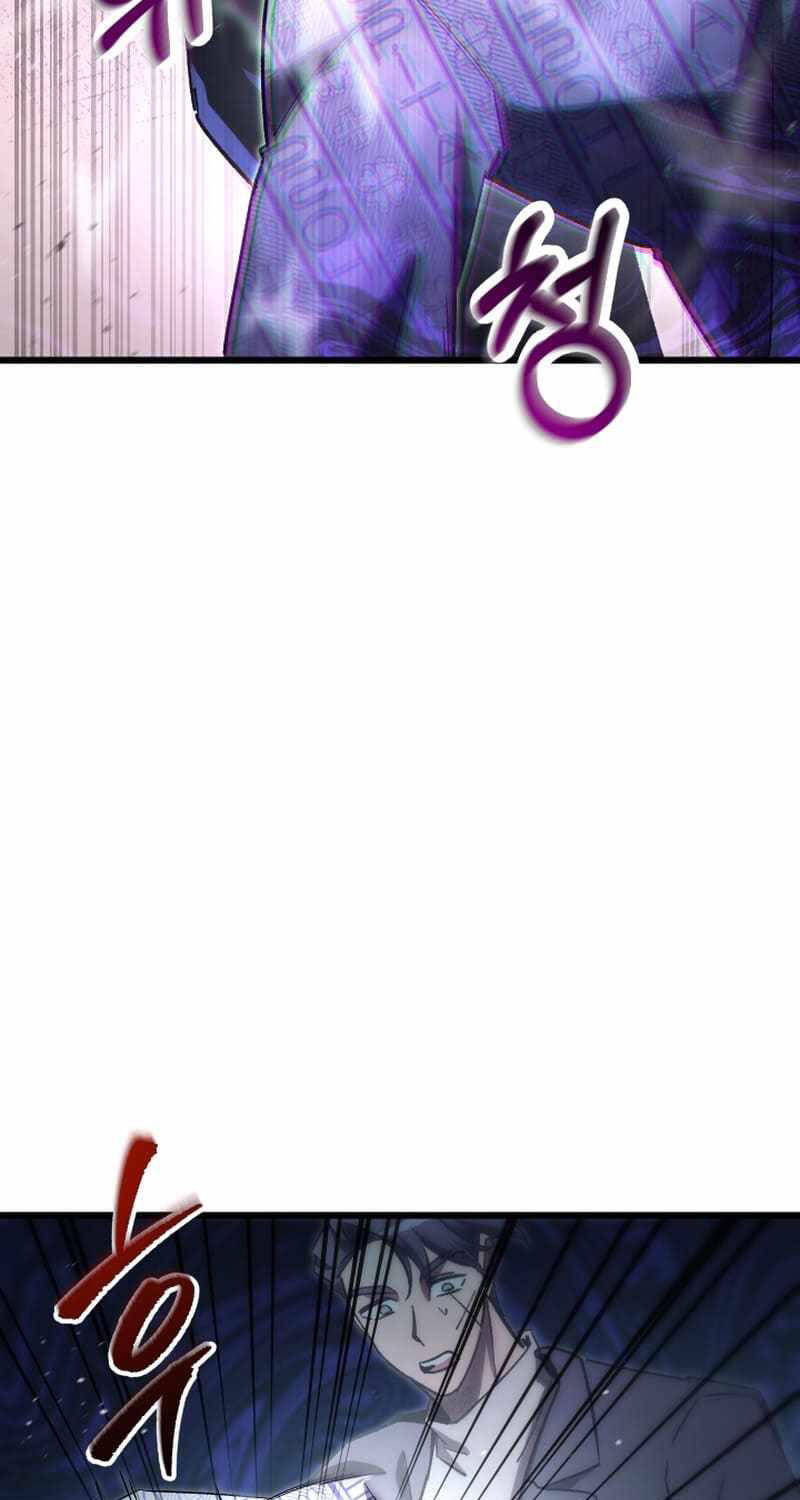 Giả Vờ Làm Kẻ Vô Dụng Ở Học Đường Chapter  77 - 95