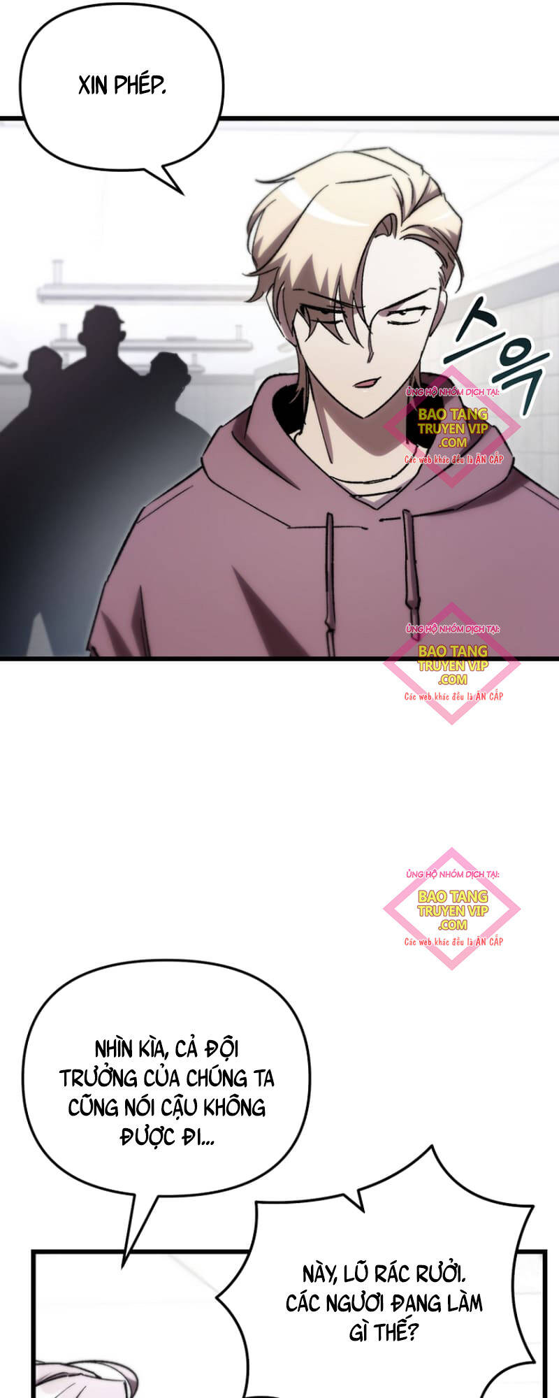 Giả Vờ Làm Kẻ Vô Dụng Ở Học Đường Chapter 78 - 16