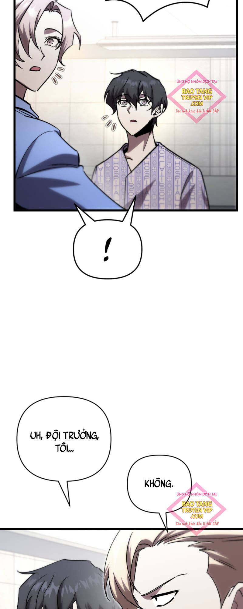 Giả Vờ Làm Kẻ Vô Dụng Ở Học Đường Chapter  78 - 17