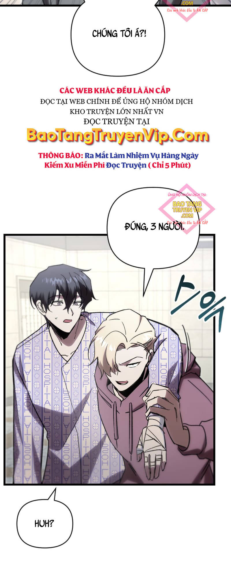 Giả Vờ Làm Kẻ Vô Dụng Ở Học Đường Chapter 78 - 19