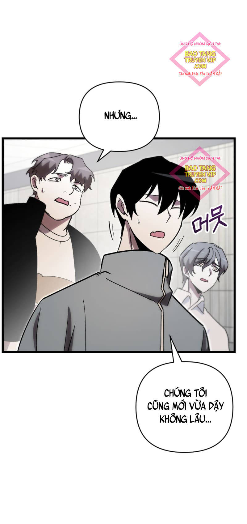 Giả Vờ Làm Kẻ Vô Dụng Ở Học Đường Chapter 78 - 20