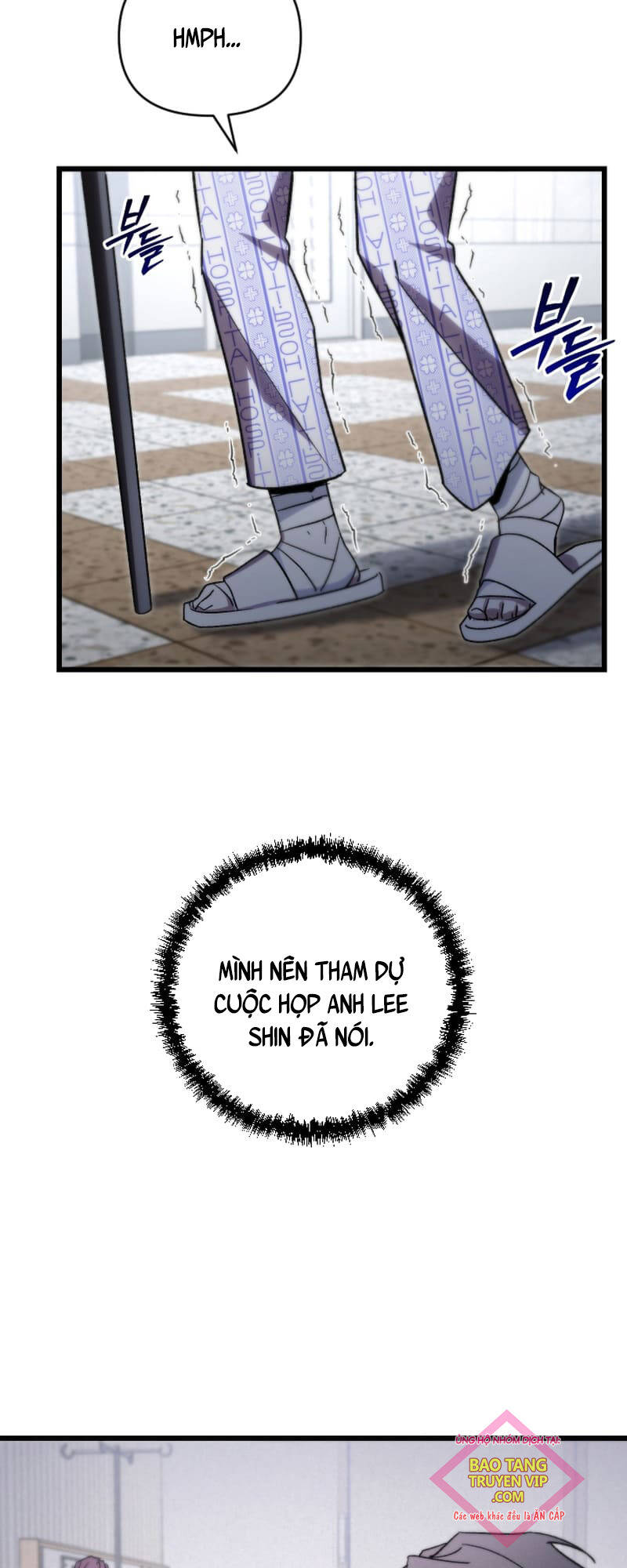 Giả Vờ Làm Kẻ Vô Dụng Ở Học Đường Chapter 78 - 3