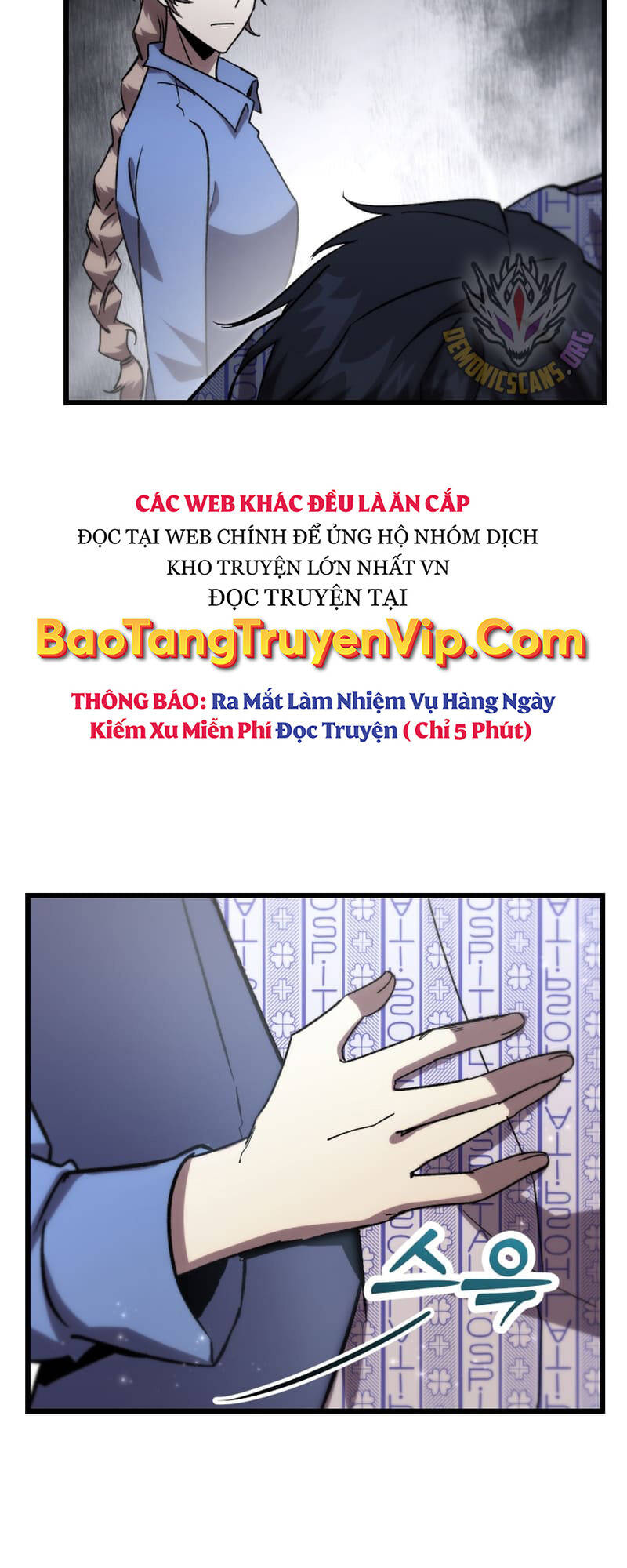 Giả Vờ Làm Kẻ Vô Dụng Ở Học Đường Chapter  78 - 24