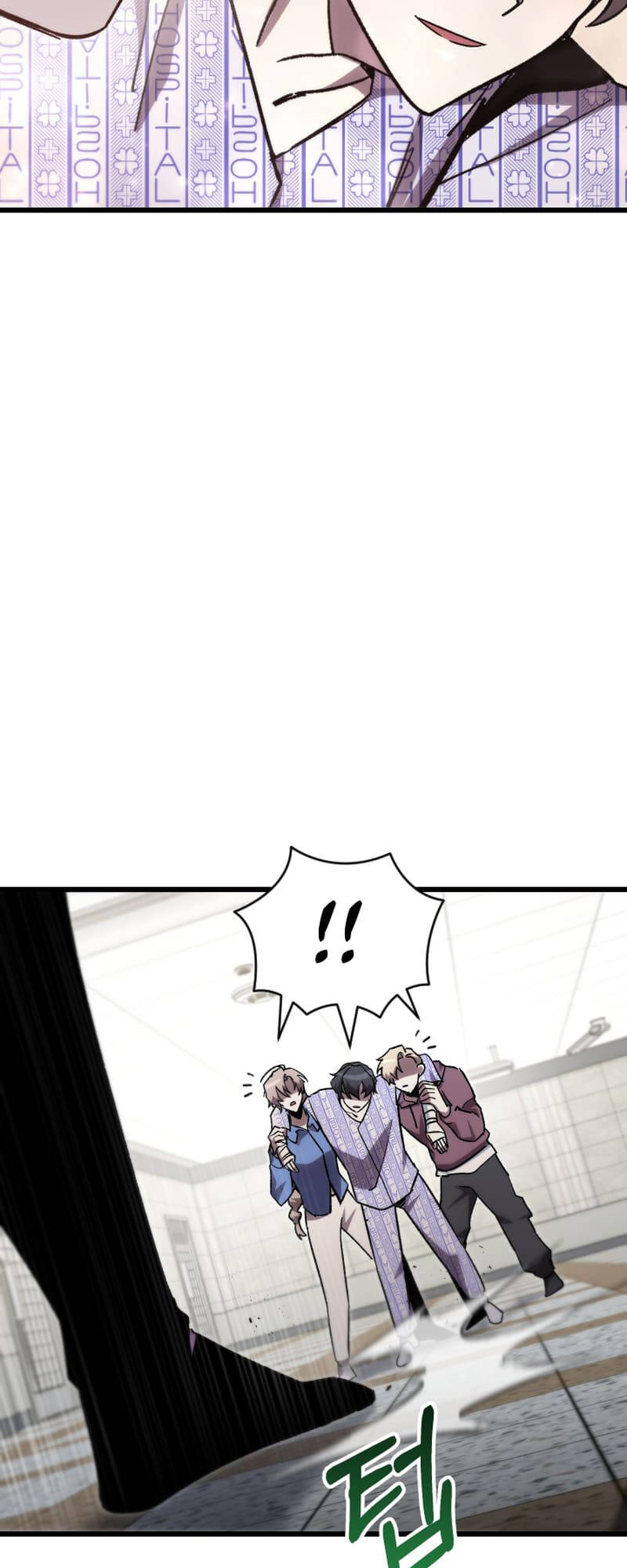 Giả Vờ Làm Kẻ Vô Dụng Ở Học Đường Chapter 78 - 27