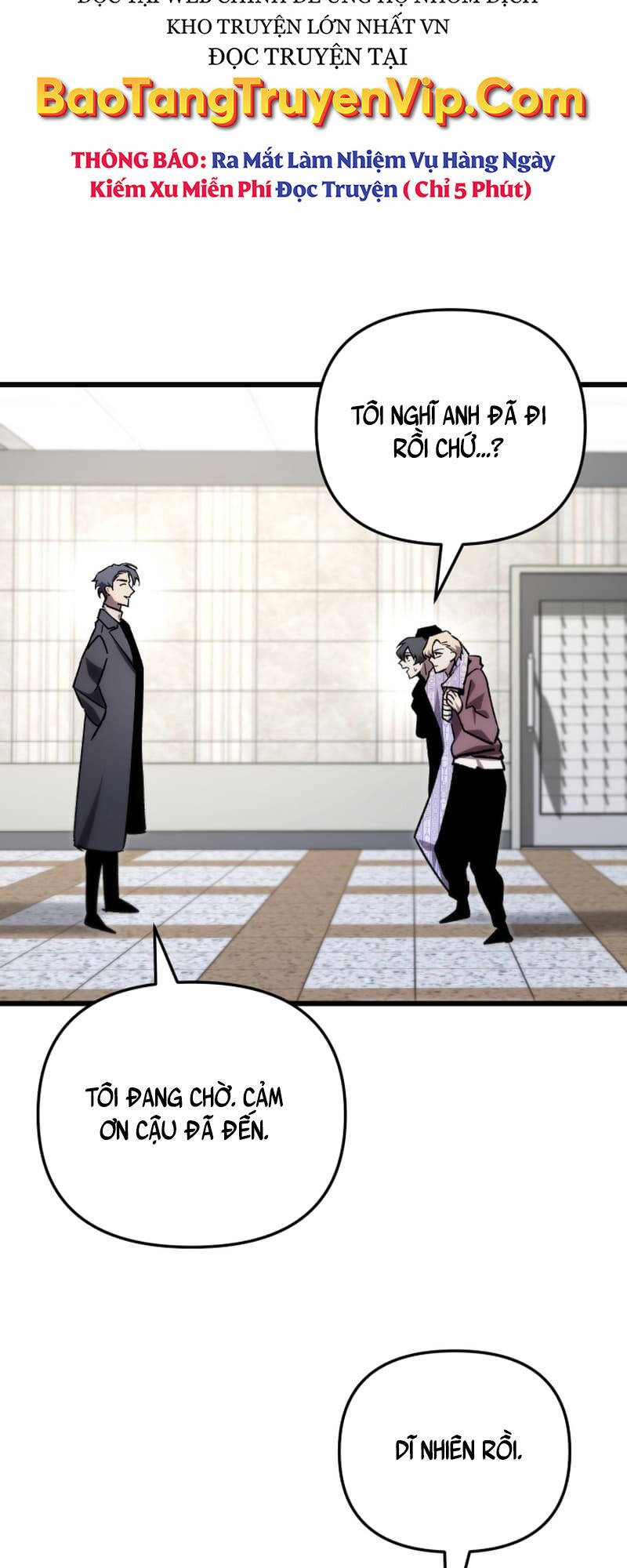 Giả Vờ Làm Kẻ Vô Dụng Ở Học Đường Chapter 78 - 29