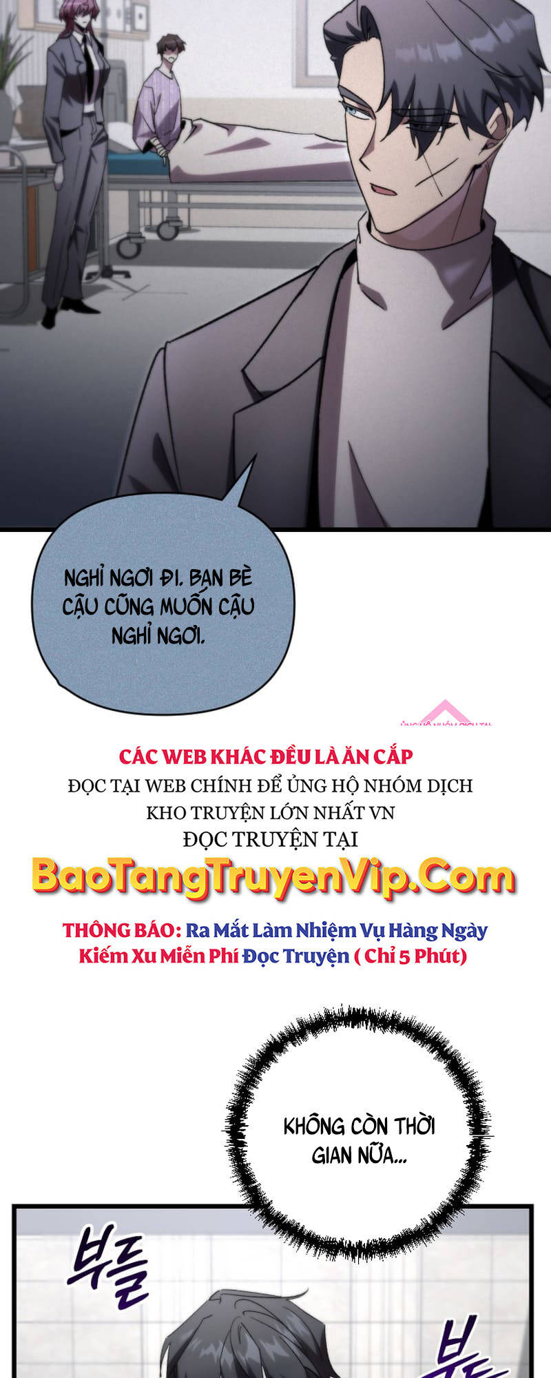 Giả Vờ Làm Kẻ Vô Dụng Ở Học Đường Chapter 78 - 4