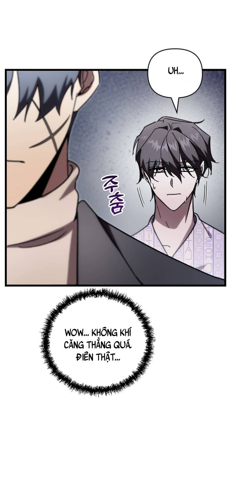 Giả Vờ Làm Kẻ Vô Dụng Ở Học Đường Chapter 78 - 40