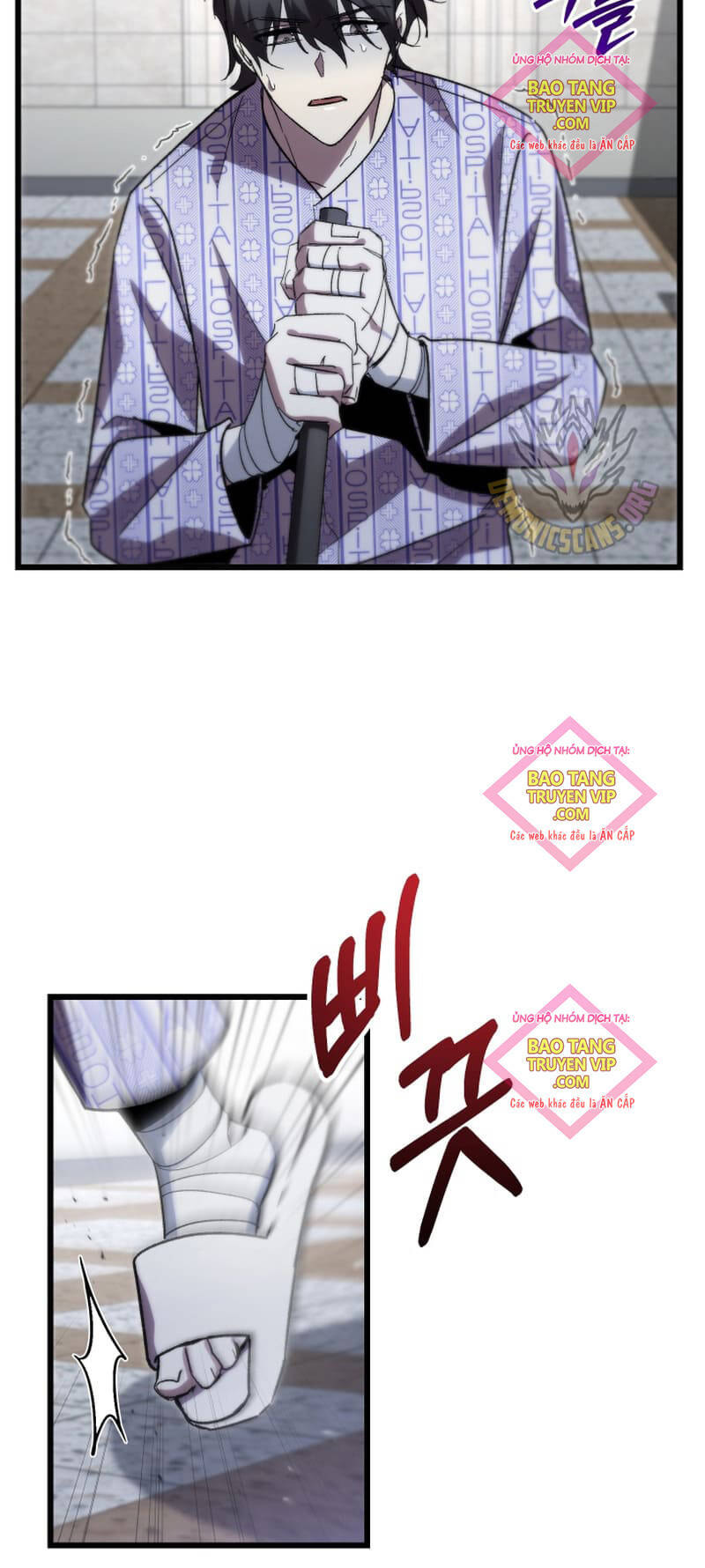 Giả Vờ Làm Kẻ Vô Dụng Ở Học Đường Chapter  78 - 5