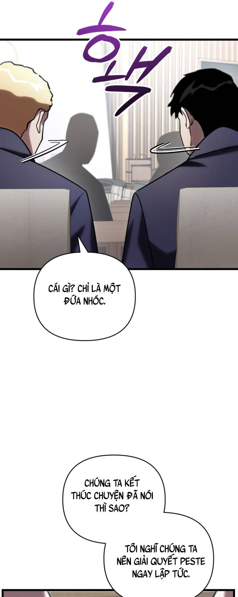 Giả Vờ Làm Kẻ Vô Dụng Ở Học Đường Chapter  78 - 41