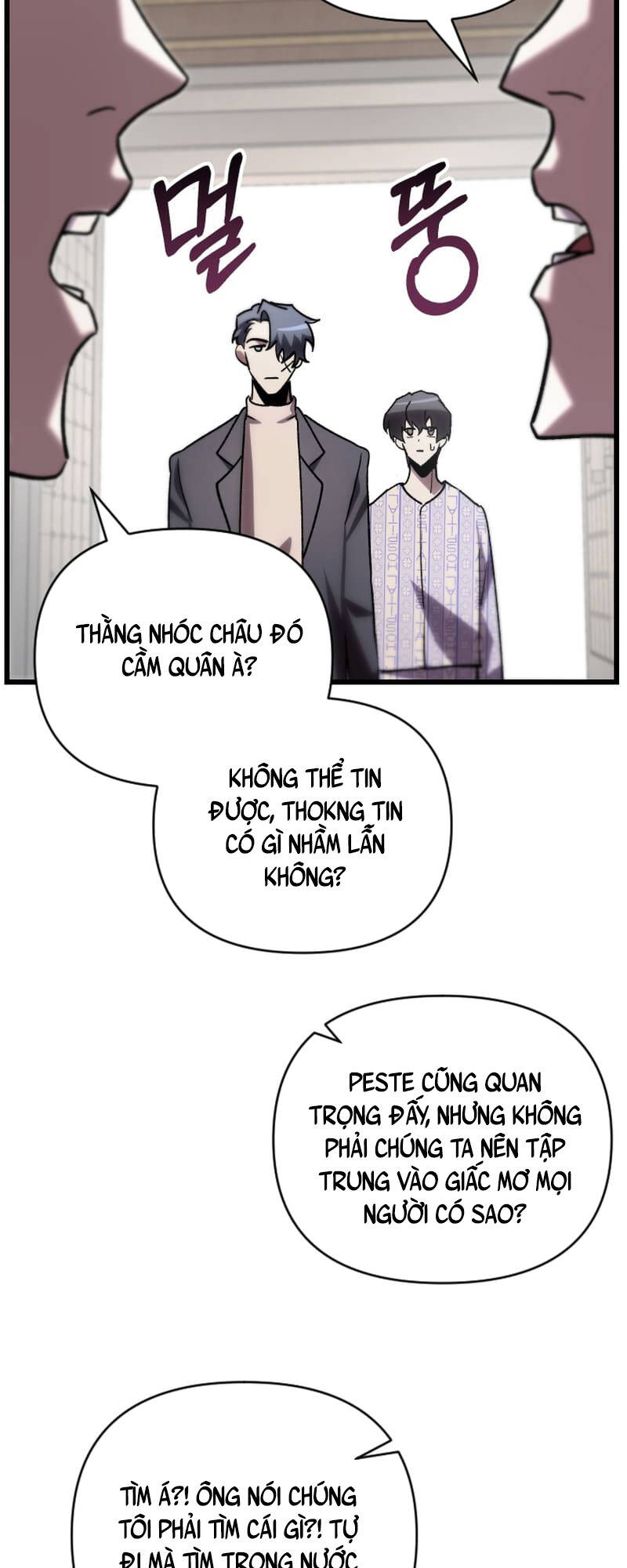 Giả Vờ Làm Kẻ Vô Dụng Ở Học Đường Chapter 78 - 42