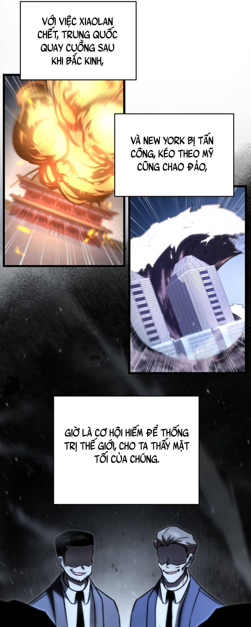 Giả Vờ Làm Kẻ Vô Dụng Ở Học Đường Chapter 78 - 46