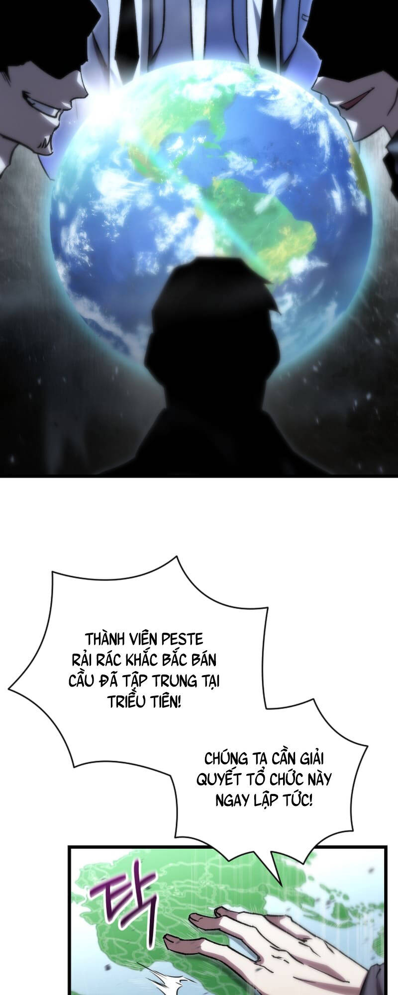 Giả Vờ Làm Kẻ Vô Dụng Ở Học Đường Chapter 78 - 47