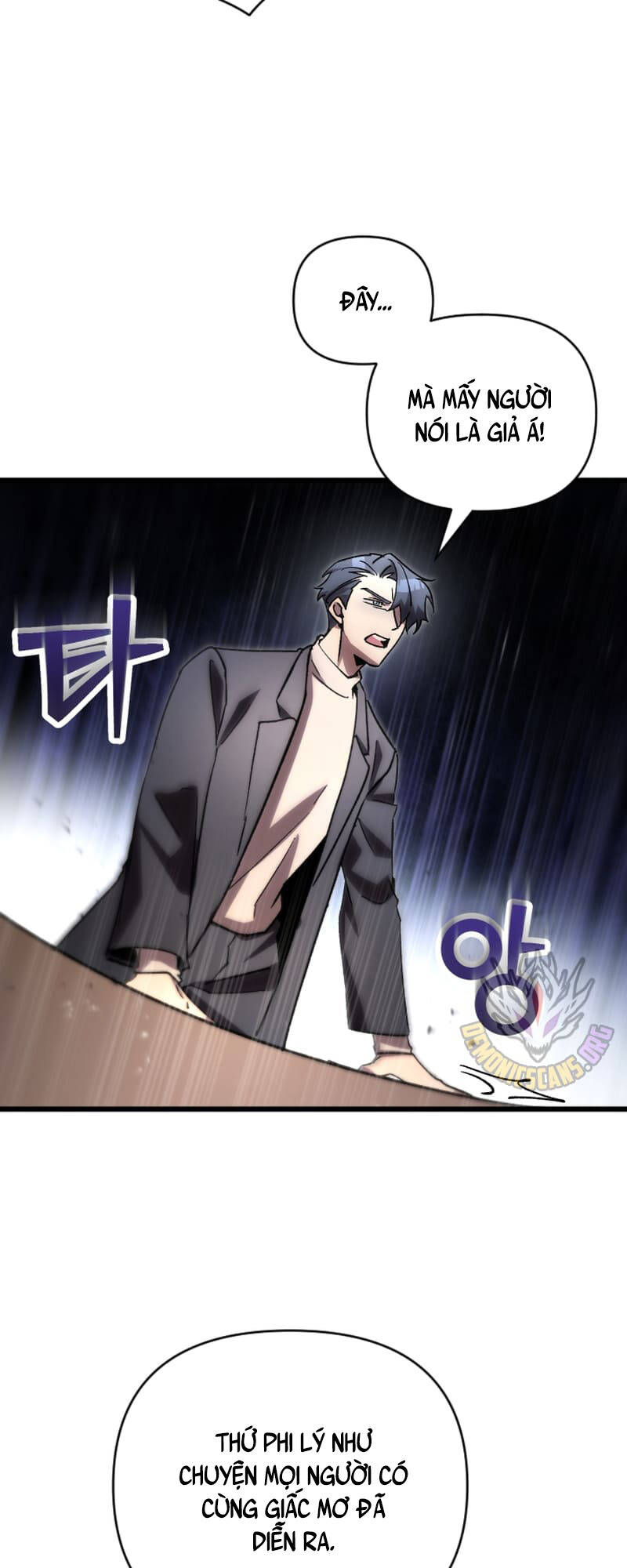 Giả Vờ Làm Kẻ Vô Dụng Ở Học Đường Chapter 78 - 52