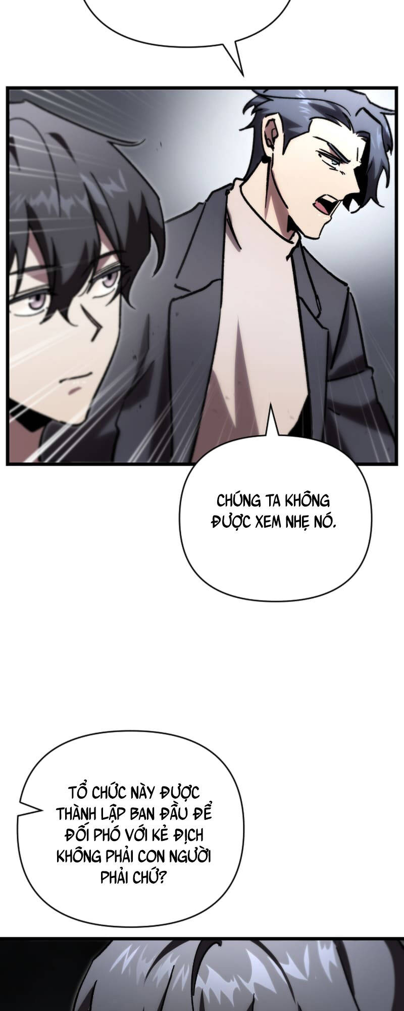 Giả Vờ Làm Kẻ Vô Dụng Ở Học Đường Chapter 78 - 53