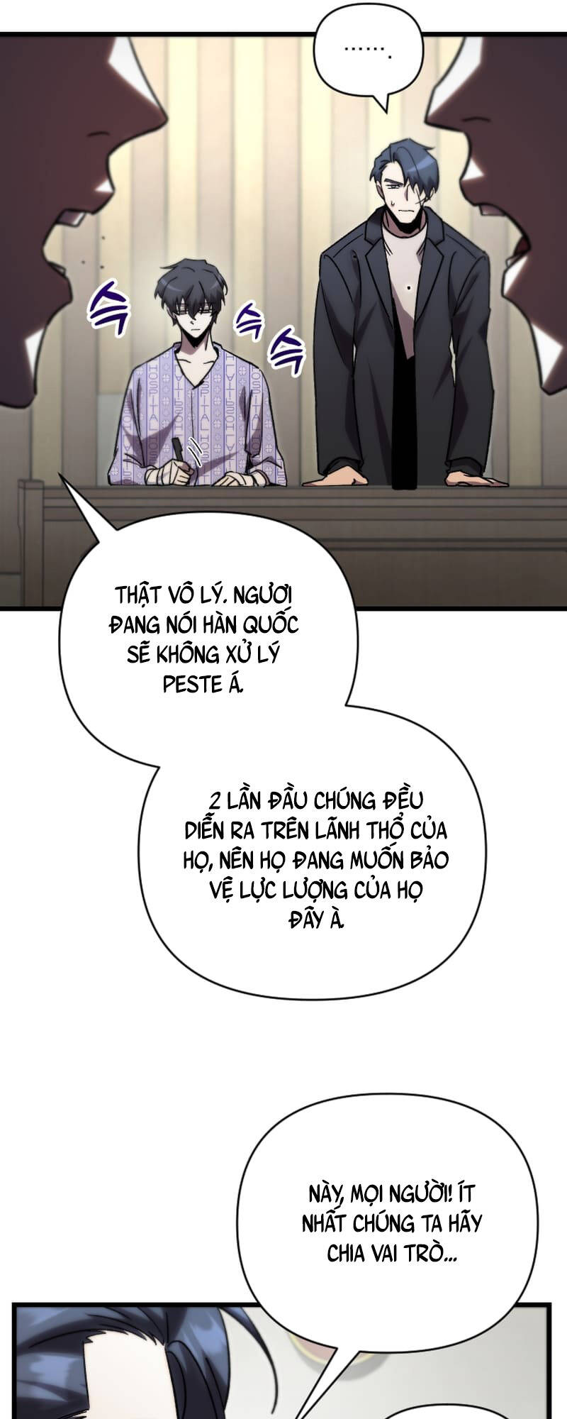 Giả Vờ Làm Kẻ Vô Dụng Ở Học Đường Chapter  78 - 56