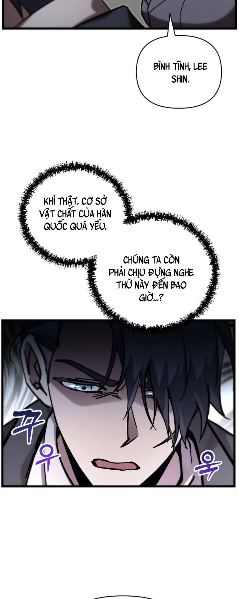 Giả Vờ Làm Kẻ Vô Dụng Ở Học Đường Chapter 78 - 59