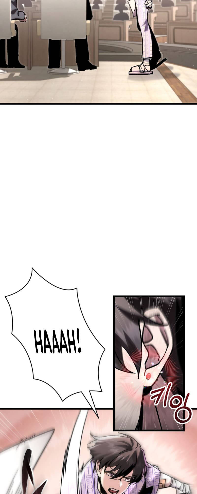 Giả Vờ Làm Kẻ Vô Dụng Ở Học Đường Chapter 78 - 64