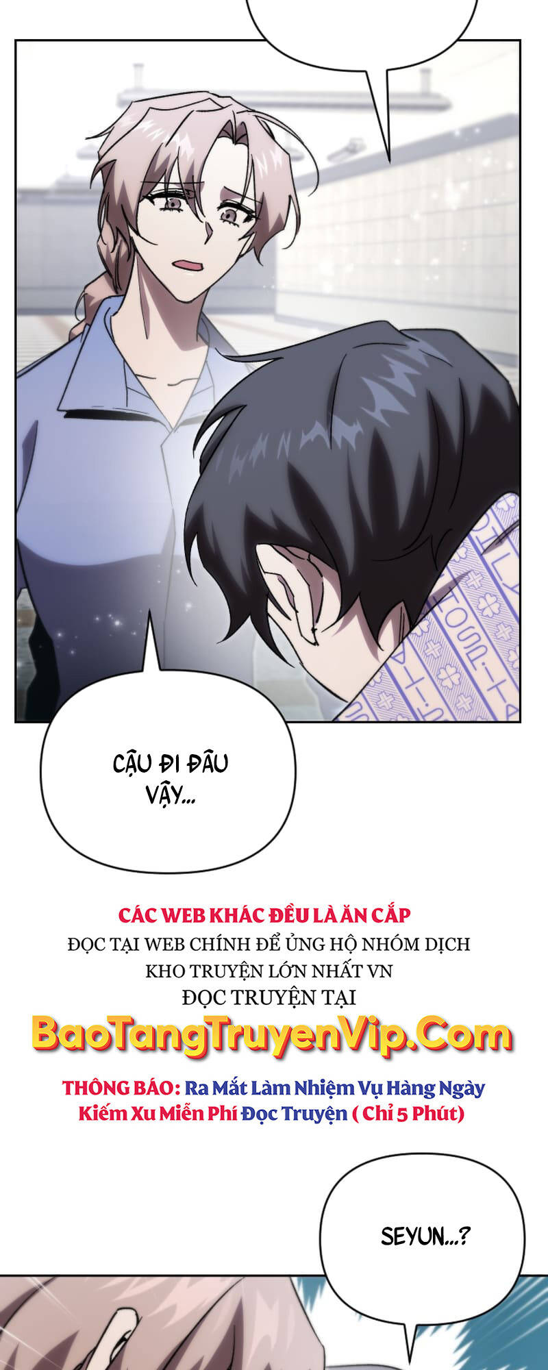 Giả Vờ Làm Kẻ Vô Dụng Ở Học Đường Chapter 78 - 9