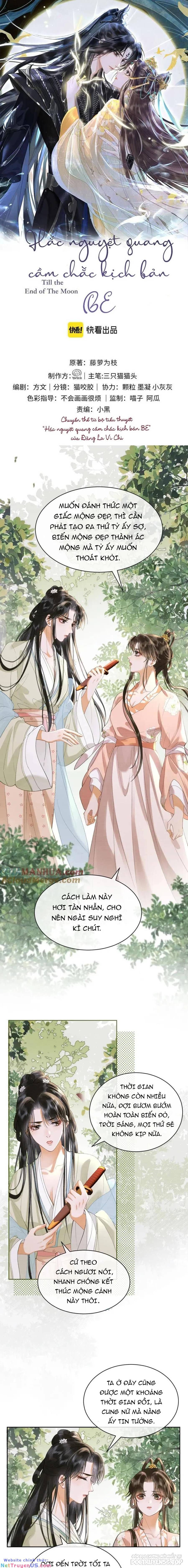 Hắc Nguyệt Quang Nắm Trong Tay Kịch Bản Be Chapter 26 - 2