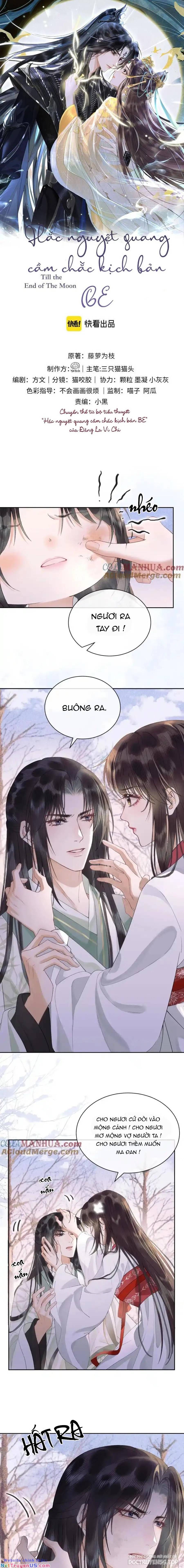 Hắc Nguyệt Quang Nắm Trong Tay Kịch Bản Be Chapter 31 - 2
