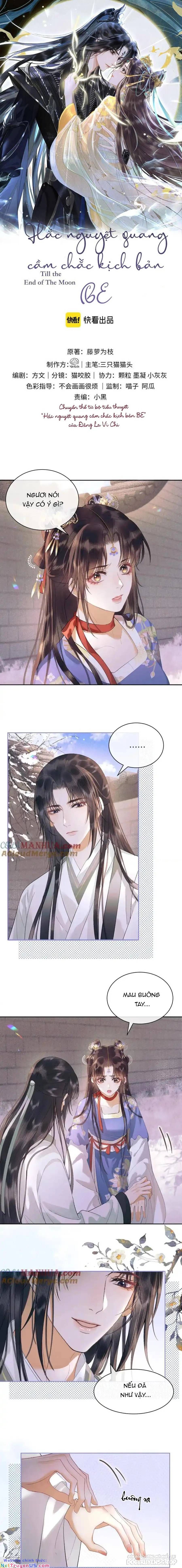 Hắc Nguyệt Quang Nắm Trong Tay Kịch Bản Be Chapter 32 - 2