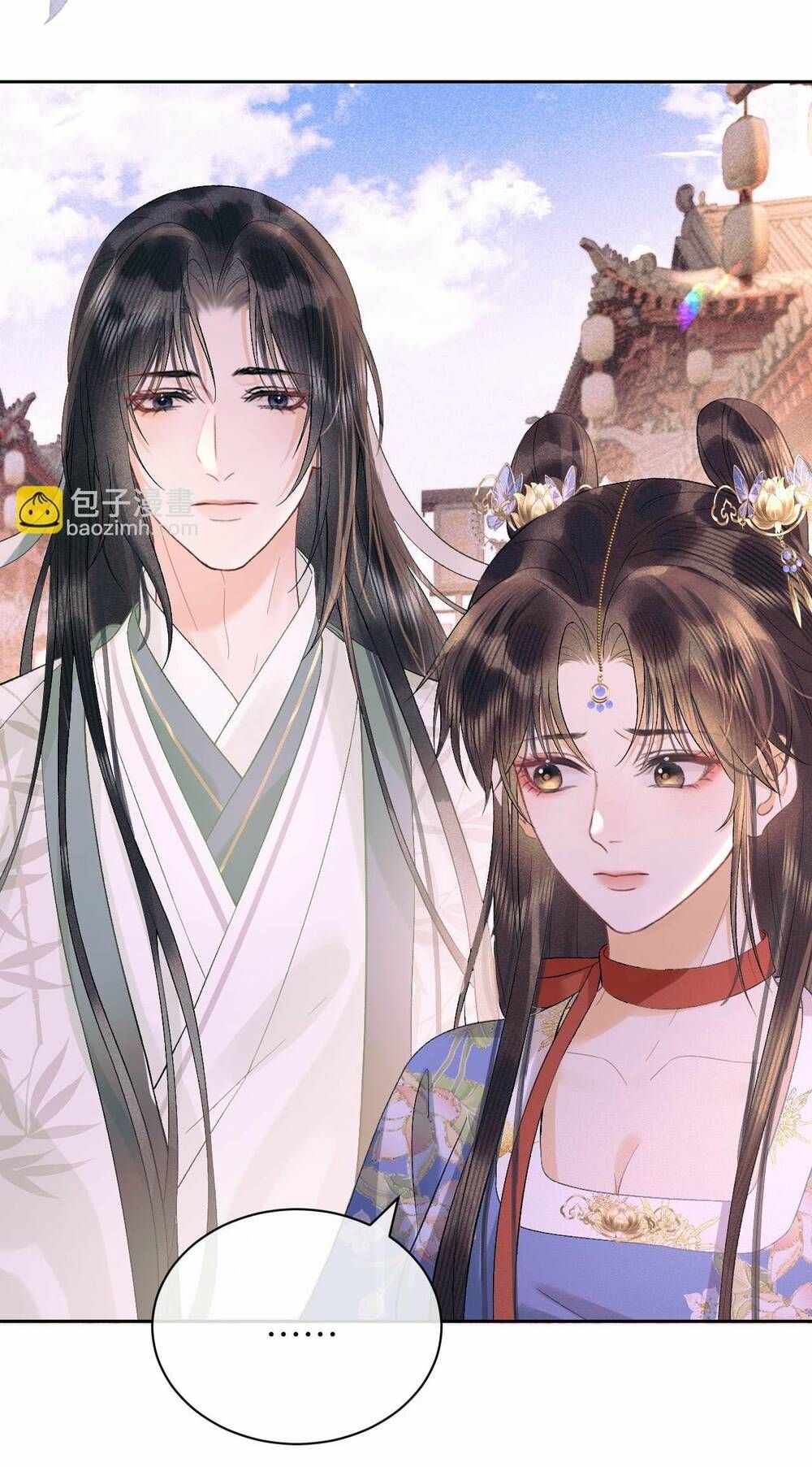 Hắc Nguyệt Quang Nắm Trong Tay Kịch Bản Be Chapter 33 - 21