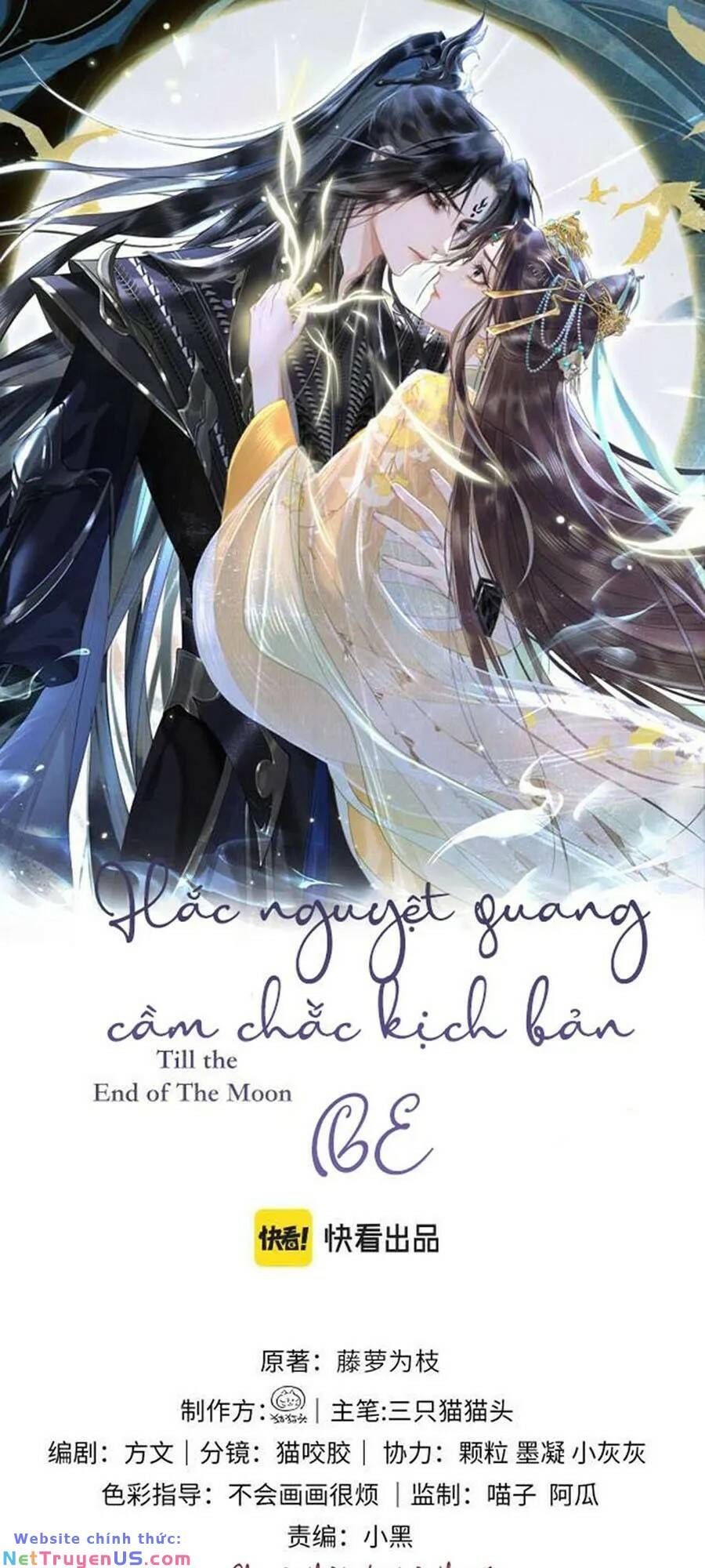 Hắc Nguyệt Quang Nắm Trong Tay Kịch Bản Be Chapter 34 - 2