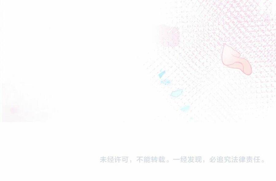 XUYÊN VÀO THẾ GIỚI GIẢ TƯỞNG Chapter 64 - 50