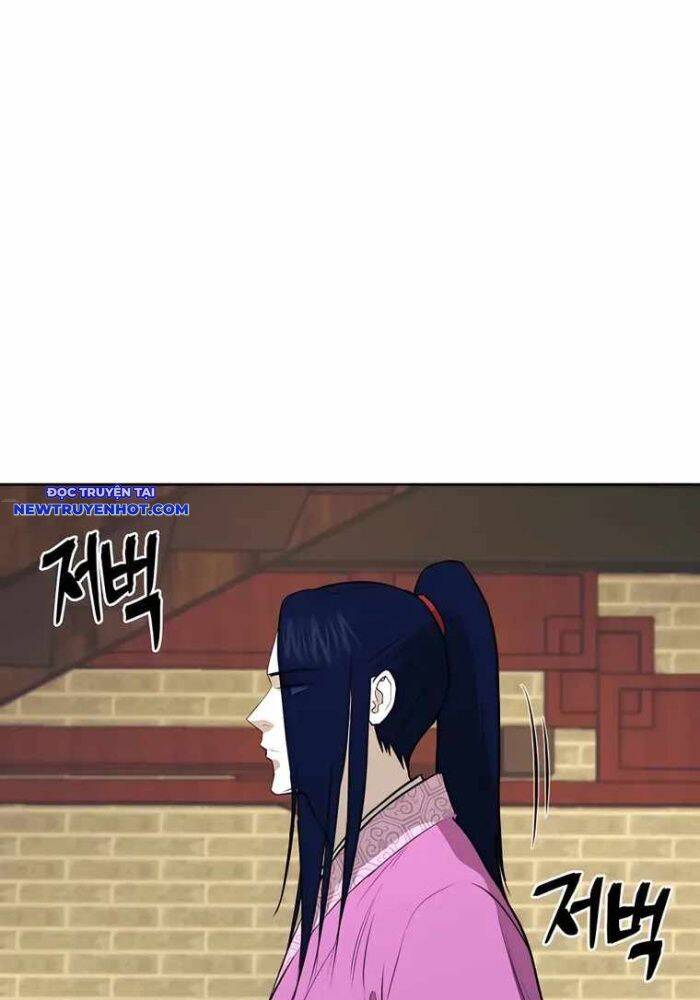 Thái Thú Kang Jin Lee Chapter 77 - 64