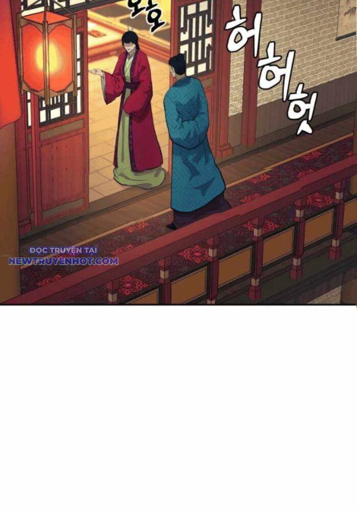 Thái Thú Kang Jin Lee Chapter 79 - 2
