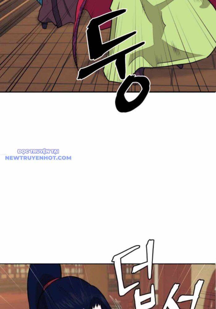 Thái Thú Kang Jin Lee Chapter 79 - 15